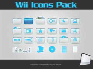 乳白色精美png图标-Wii Icons Set